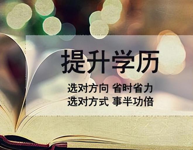 2019高考分数线河南「河南19年高考分数线 」